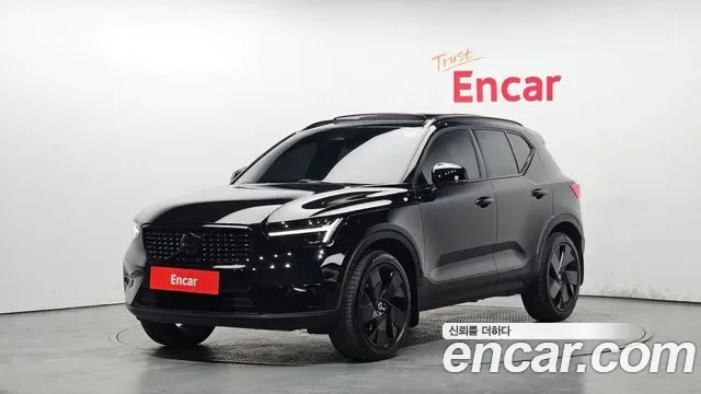 Volvo XC40 B4, миниатюра 11