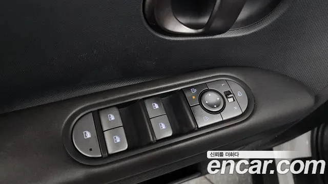 Hyundai Ioniq 5 AWD, миниатюра 11
