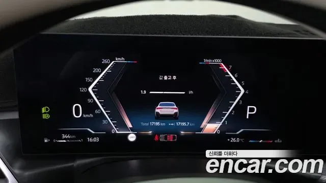 BMW 4 (G22) 420i M, миниатюра 27