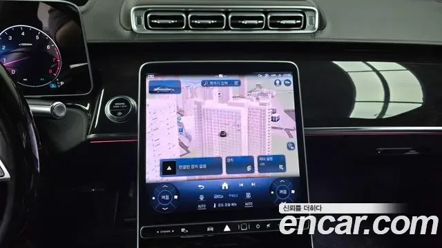 Mercedes-Benz S-Class S580L 4MATIC, миниатюра 12
