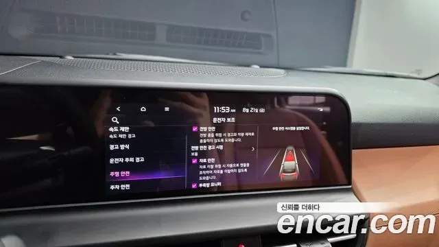 Kia Seltos бензин 1.6 Turbo 2WD Signature, миниатюра 25