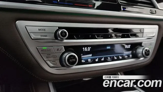BMW 7 (G11) 745Le i M, миниатюра 18