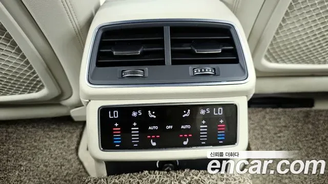 Audi A6 45 TDI Premium, миниатюра 28