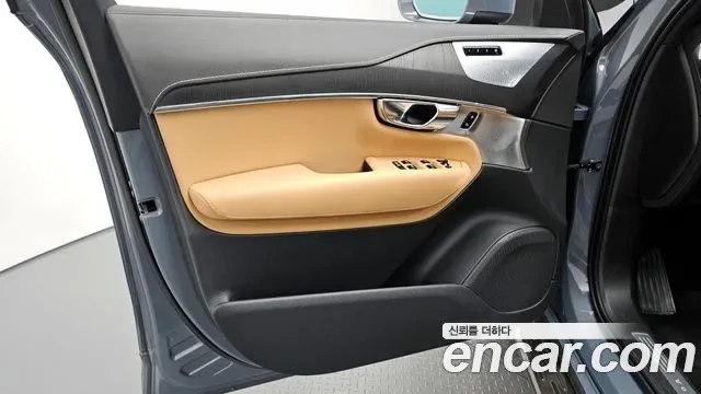 Volvo XC90 B6, миниатюра 22