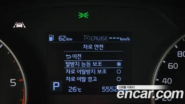 Kia Sportage дизель 2.0 2WD Prestige, миниатюра 3