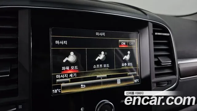 Renault QM6 2.0 LPe RE Signature 2WD, миниатюра 7