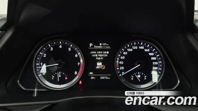 Hyundai Sonata 2.0 Premium, миниатюра 5