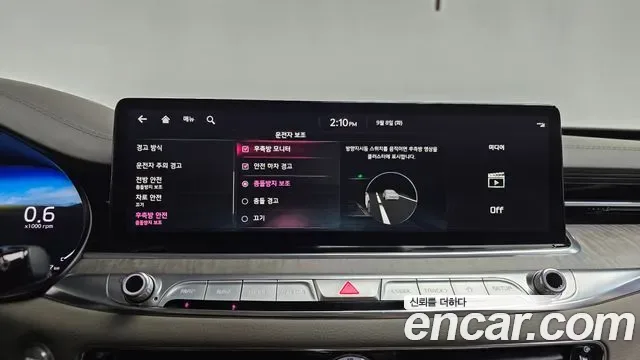 Kia K9 II 3.8 GDI AWD Best Selection II, миниатюра 6