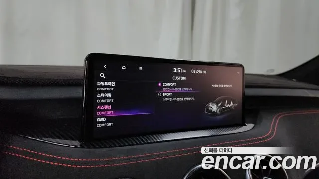 Kia Stinger 3.3 GT AWD, миниатюра 20