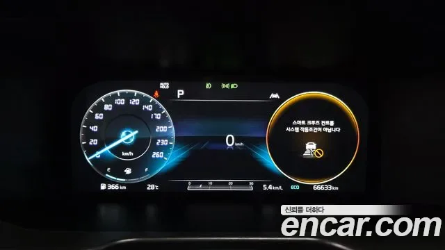 Kia Sorento дизель 2.2 4WD Signature, миниатюра 14
