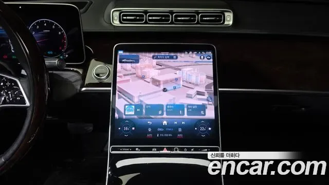 Mercedes-Benz S-Class S580L 4MATIC, миниатюра 19