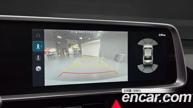 Hyundai Ioniq 6, миниатюра 10