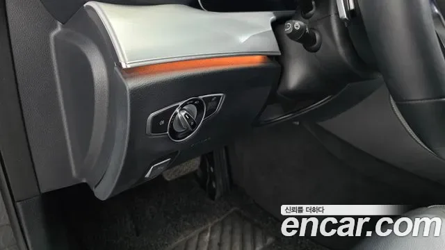 Mercedes-Benz E-Class E250, миниатюра 25