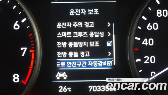 Hyundai i30 1.6 Turbo N Line, миниатюра 12
