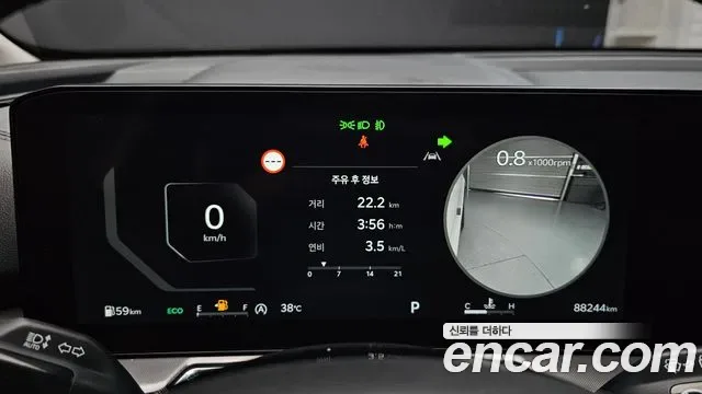 Kia Sorento дизель 2.2 2WD, миниатюра 14