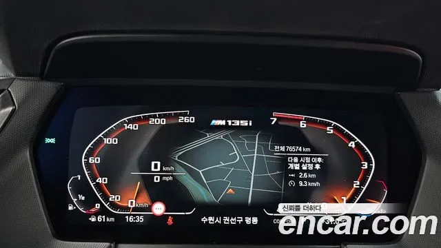 BMW 1 (F40) M135i xDrive, миниатюра 20