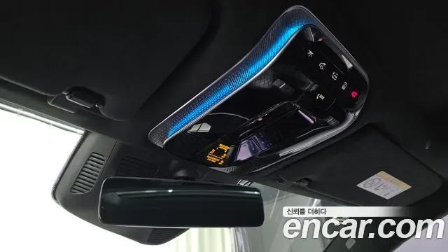 Mercedes-Benz S-Class S580L 4MATIC, миниатюра 15