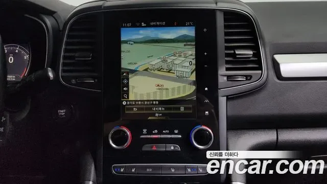 Renault QM6 2.0 LPe LE Signature 2WD, миниатюра 19