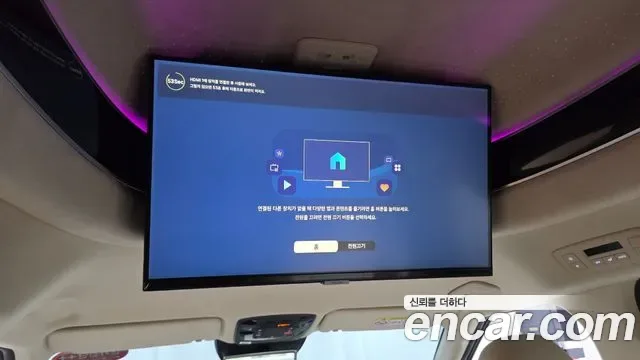 Kia Carnival бензин 9 мест Signature, миниатюра 27