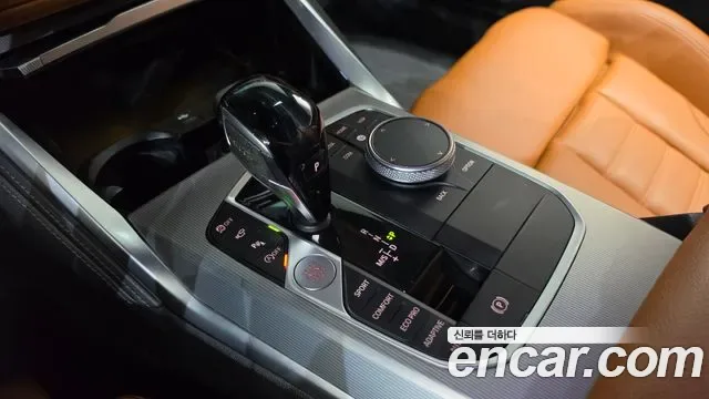 BMW 4 (G22) M440i xDrive, миниатюра 5