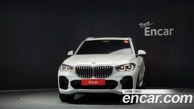 BMW X5 xDrive 45e M, миниатюра 11