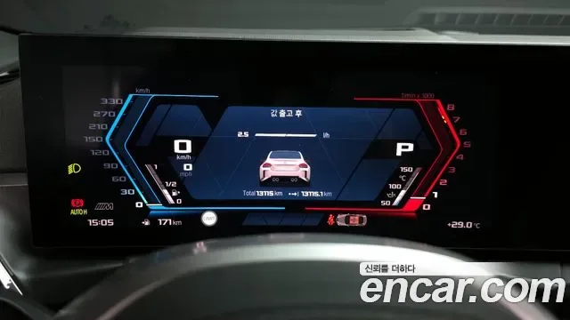 BMW M2, миниатюра 8