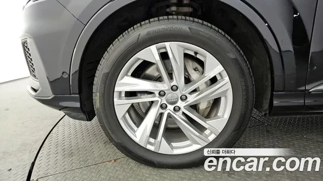 Audi Q7 45 TDI Premium, миниатюра 14