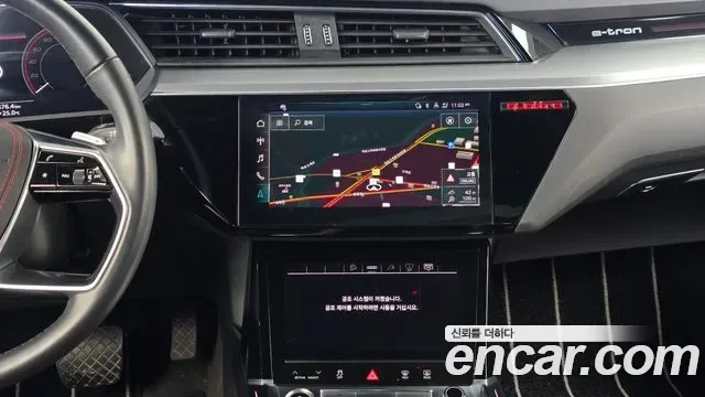 Audi e-, миниатюра 10
