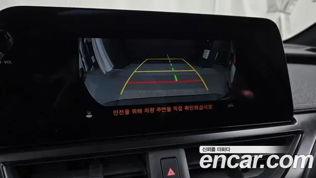 Lexus UX 2.0 2WD, миниатюра 2