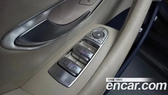 Mercedes-Benz E-Class E450 4MATIC, миниатюра 4