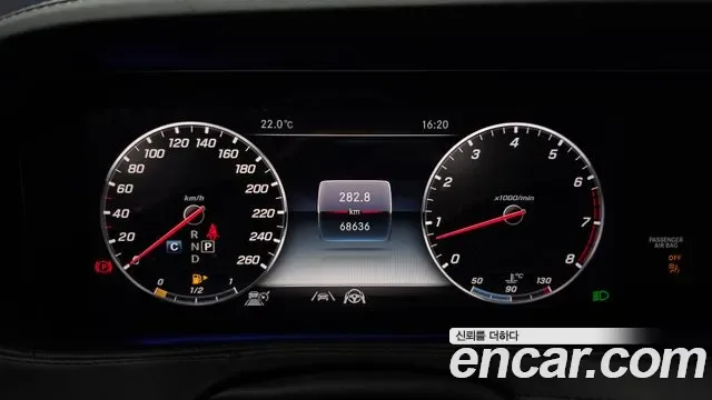 Mercedes-Benz S-Class S650, миниатюра 9