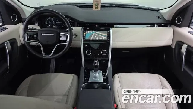 Land Rover Discovery P250 SE, миниатюра 6