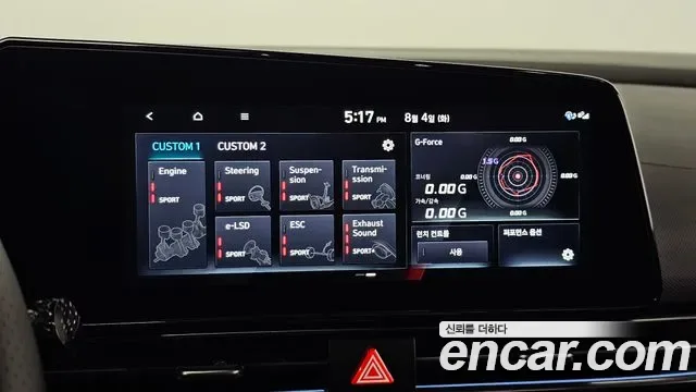 Hyundai Avante (CN7) 2.0 N, миниатюра 18