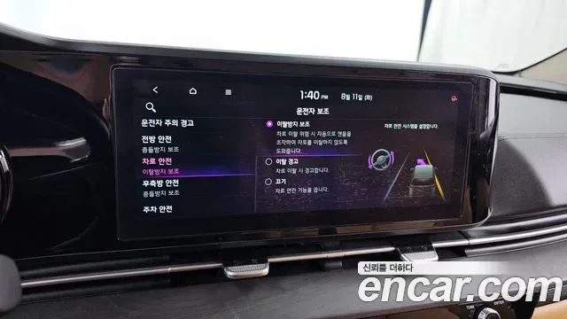 Kia Carnival дизель 9 мест Prestige, миниатюра 4