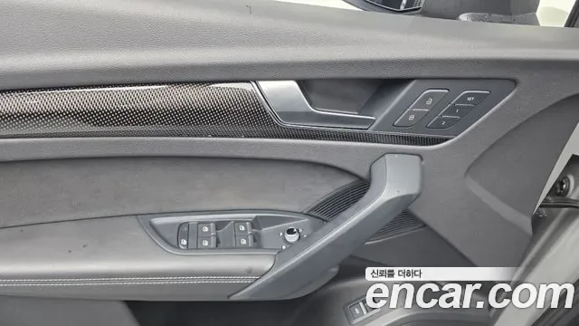 Audi SQ5 3.0 TFSI, миниатюра 14