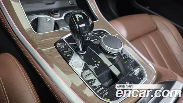 BMW X5 xDrive 45e xLine, миниатюра 7