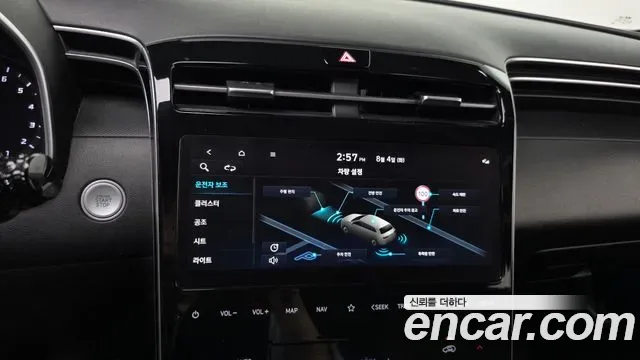 Hyundai TUCSON бензин 1.6 Turbo 2WD Modern, миниатюра 4
