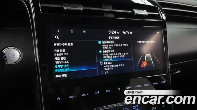Hyundai TUCSON бензин 1.6 Turbo 2WD Modern, миниатюра 4