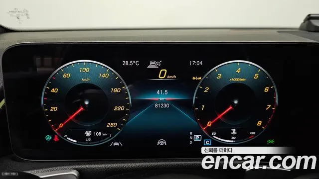 Mercedes-Benz GLB GLB250 4MATIC, миниатюра 12