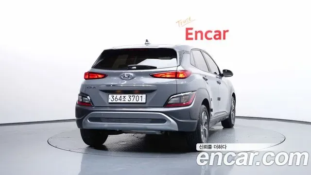 Hyundai Kona Modern, миниатюра 19
