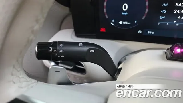 Hyundai Palisade бензин 2.5T 2WD 7 мест Prestige, миниатюра 27