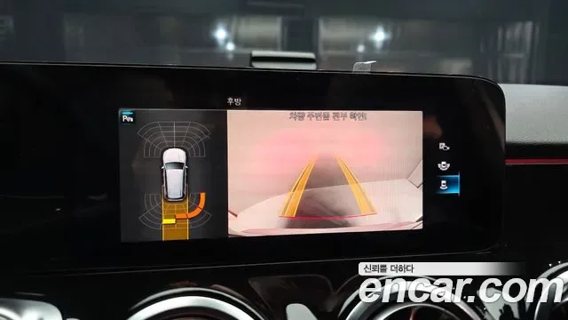 Mercedes-Benz GLB GLB250 4MATIC, миниатюра 9