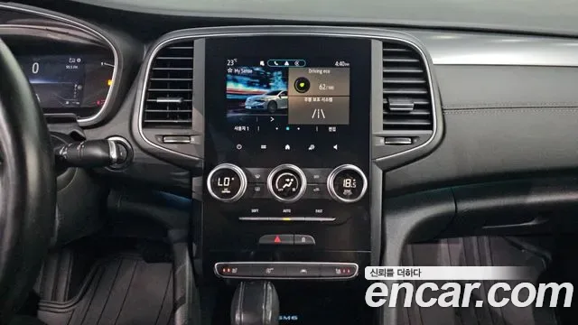 Renault SM6 2.0 LPe, миниатюра 13