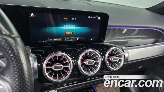 Mercedes-Benz GLB GLB250 4MATIC, миниатюра 29