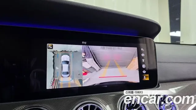 Mercedes-Benz E-Class E53 AMG 4MATIC+, миниатюра 13