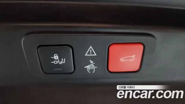 Peugeot 5008 1.5 BlueHDi GT Line, миниатюра 23