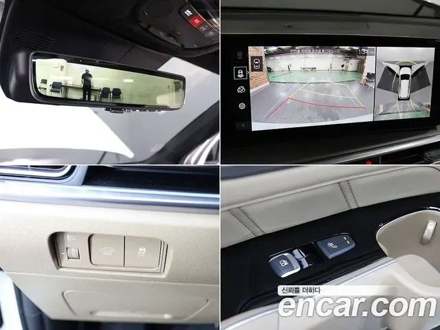 Kia Sorento HEV 1.6 2WD Gravity, миниатюра 18