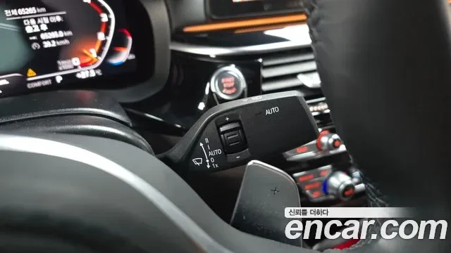 BMW 5 (G30) 530i M, миниатюра 30