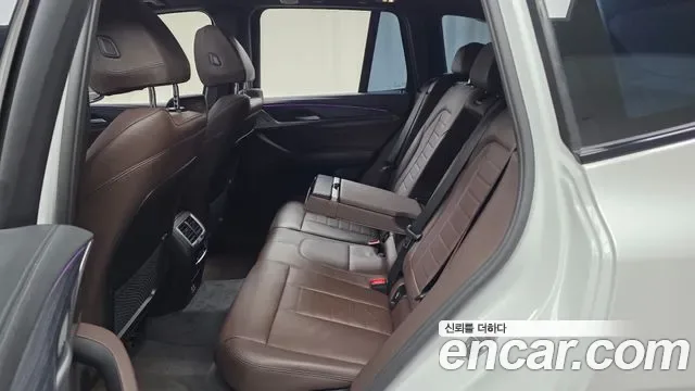 BMW iX3 M, миниатюра 20