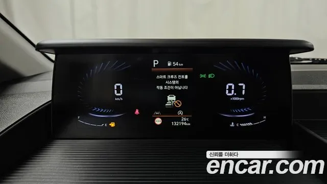 Hyundai Staria 11 мест Modern, миниатюра 28